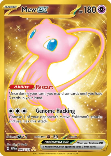 MEW-205-Mew-ex