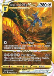 CRZ-GG68-Origin-Forme-Dialga-VSTAR