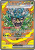 PRE-145-Teal-Mask-Ogerpon-ex