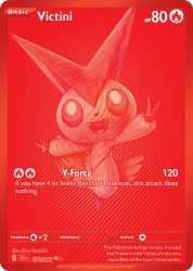 BLK-171-Victini