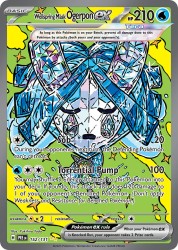 PRE-152-Wellspring-Mask-Ogerpon-ex