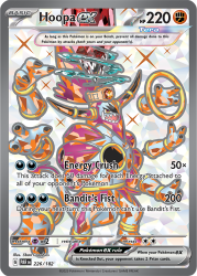 PAR-226-Hoopa-ex