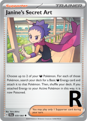 SFA-059-Janine’s-Secret-Art-reverse