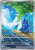 PAL-194-Heracross
