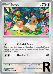 SFA-050-Eevee-reverse