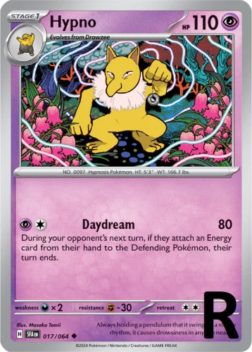 SFA-017-Hypno-reverse