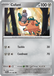 SFA-041-Cufant