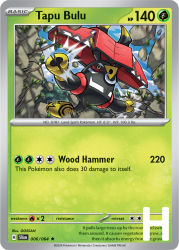 SFA-006-Tapu-Bulu-holo