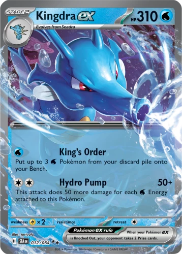 SFA-012-Kingdra-EX