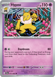 SFA-017-Hypno