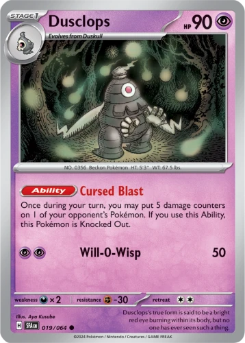 SFA-019-Dusclops