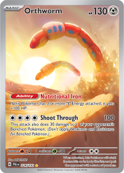 PAL-224-Orthworm