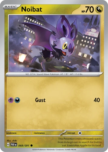PAF-068-Noibat