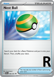 PAF-084-Nest-Ball-reverse