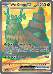 PAL-232-Wo-Chien-ex