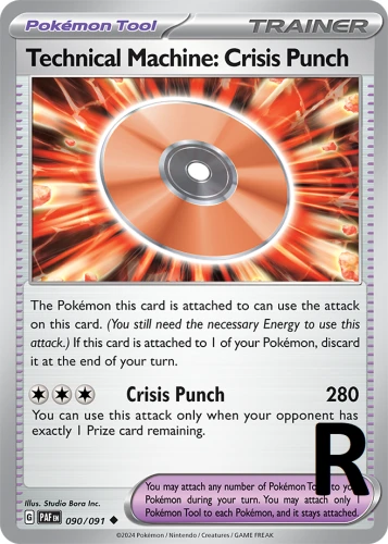 PAF-090-Technical-Machine-Crisis-Punch-reverse