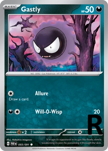 PAF-055-Gastly-reverse