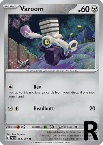 PAF-064-Varoom-reverse