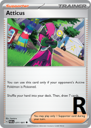 PAF-077-Atticus-reverse