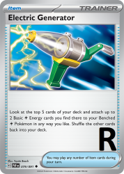 PAF-079-Electric-Generator-reverse