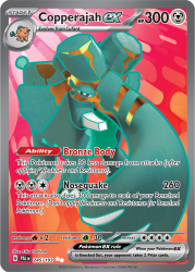 PAL-245-Copperajah-ex