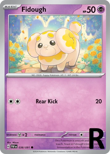 PAF-038-Fidough-reverse