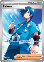 PAL-251-Falkner