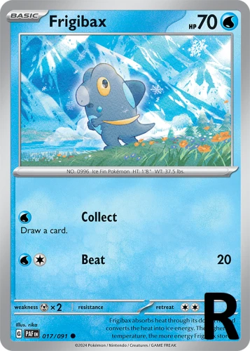 PAF-017-Frigibax-reverse