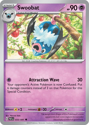 PAF-033-Swoobat