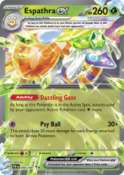 PAF-006-Espathra-EX