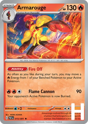 PAF-015-Armarouge-holo