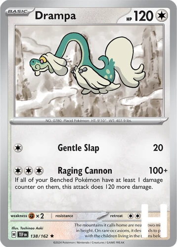 TEF-138-Drampa-holo