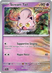 TEF-077-Scream-Tail