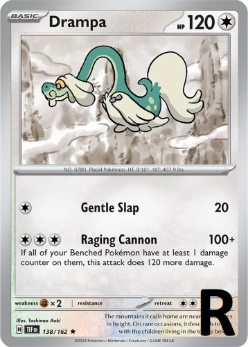 TEF-138-Drampa-reverse