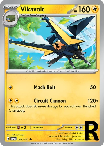 TEF-056-Vikavolt-reverse