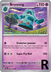TEF-069-Bronzong-reverse