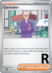 TWM-144-Caretaker-reverse