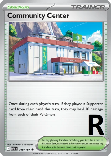TWM-146-Community-Center-reverse