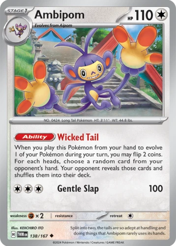 TWM-138-Ambipom
