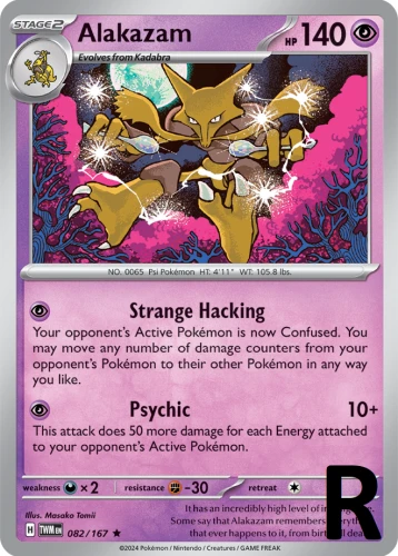 TWM-082-Alakazam-reverse