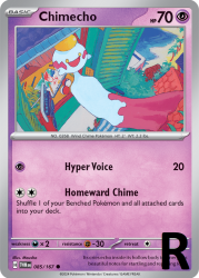 TWM-085-Chimecho-reverse