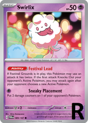 TWM-089-Swirlix-reverse