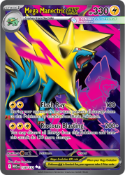 MEG-158-Mega-Manectric-ex