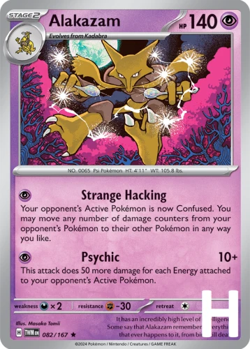 TWM-082-Alakazam-holo