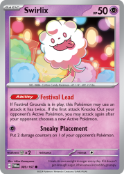 TWM-089-Swirlix