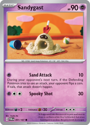 TWM-091-Sandygast
