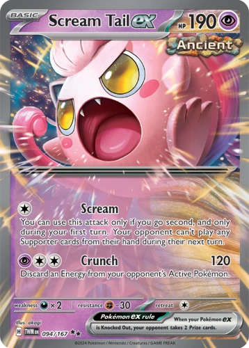 TWM-094-Scream-Tail-EX