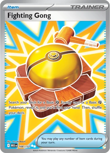 MEG-168-Fighting-Gong