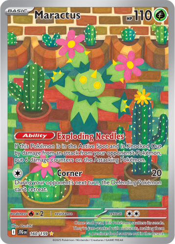 JTG-160-Maractus