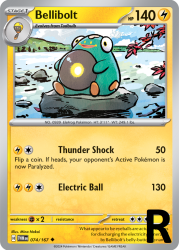 TWM-074-Bellibolt-reverse